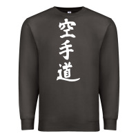 Smoke kanji karate Premium Sweatshirt - artisFamous