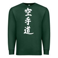 Sports Green kanji karate Premium Sweatshirt - artisFamous