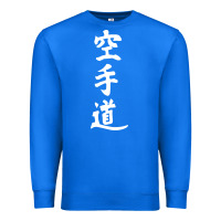 True Royal kanji karate Premium Sweatshirt - artisFamous