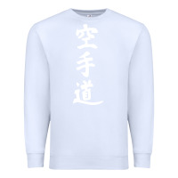 White kanji karate Premium Sweatshirt - artisFamous