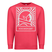 Cardinal cosmonaut – retro soviet space race Premium Sweatshirt - artisFamous