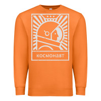 Carrot cosmonaut – retro soviet space race Premium Sweatshirt - artisFamous