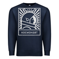 Navy cosmonaut – retro soviet space race Premium Sweatshirt - artisFamous