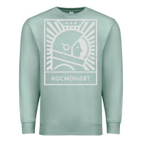 Seafoam cosmonaut – retro soviet space race Premium Sweatshirt - artisFamous