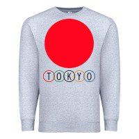 Heather Grey Japan Flag Olympics Premium Sweatshirt - artisFamous