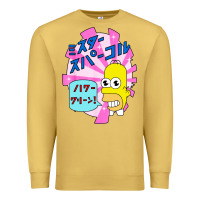 Antique Gold mr funny sparkles Premium Sweatshirt - artisFamous