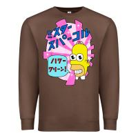Chestnut mr funny sparkles Premium Sweatshirt - artisFamous