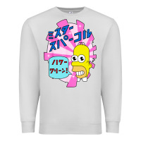 Dove Grey mr funny sparkles Premium Sweatshirt - artisFamous
