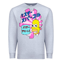Heather Grey mr funny sparkles Premium Sweatshirt - artisFamous