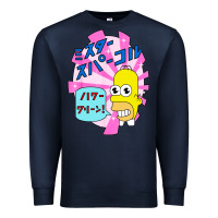 Navy mr funny sparkles Premium Sweatshirt - artisFamous