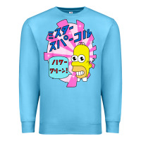 Ocean Blue mr funny sparkles Premium Sweatshirt - artisFamous