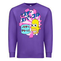 Purple mr funny sparkles Premium Sweatshirt - artisFamous