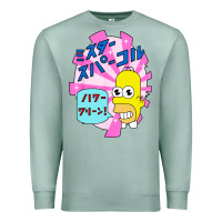 Seafoam mr funny sparkles Premium Sweatshirt - artisFamous