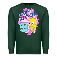 Mr Funny Sparkles Premium Sweatshirt | Teevron