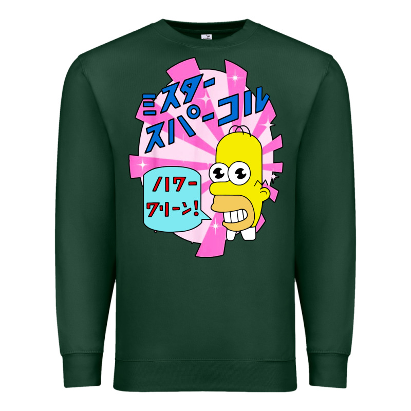 Mr Funny Sparkles Premium Sweatshirt by artisFamous | Teevron