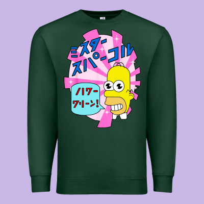 Mr Funny Sparkles Premium Sweatshirt Designed By Artisfamous