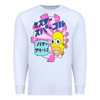 White mr funny sparkles Premium Sweatshirt - artisFamous