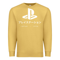 Antique Gold ps japanese t shirt Premium Sweatshirt - artisFamous