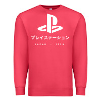 Cardinal ps japanese t shirt Premium Sweatshirt - artisFamous