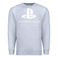 Heather Grey ps japanese t shirt Premium Sweatshirt - artisFamous