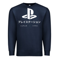 Ps Japanese T Shirt Premium Sweatshirt | Teevron