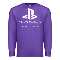 Purple ps japanese t shirt Premium Sweatshirt - artisFamous