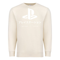 Sandshell ps japanese t shirt Premium Sweatshirt - artisFamous