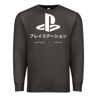 Smoke ps japanese t shirt Premium Sweatshirt - artisFamous