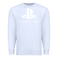 White ps japanese t shirt Premium Sweatshirt - artisFamous