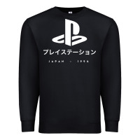 Black ps japanese t shirt Premium Sweatshirt - artisFamous