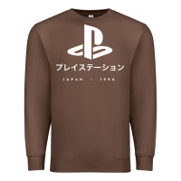 Chestnut ps japanese t shirt Premium Sweatshirt - artisFamous
