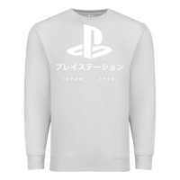 Dove Grey ps japanese t shirt Premium Sweatshirt - artisFamous