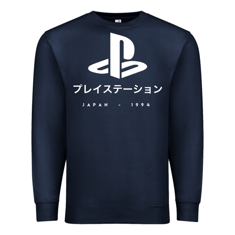 Ps Japanese T Shirt Premium Sweatshirt by artisFamous | Teevron