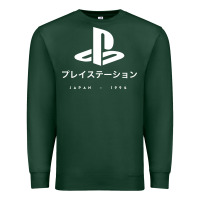 Sports Green ps japanese t shirt Premium Sweatshirt - artisFamous