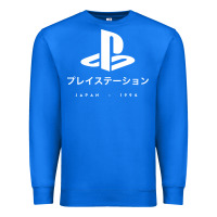 True Royal ps japanese t shirt Premium Sweatshirt - artisFamous