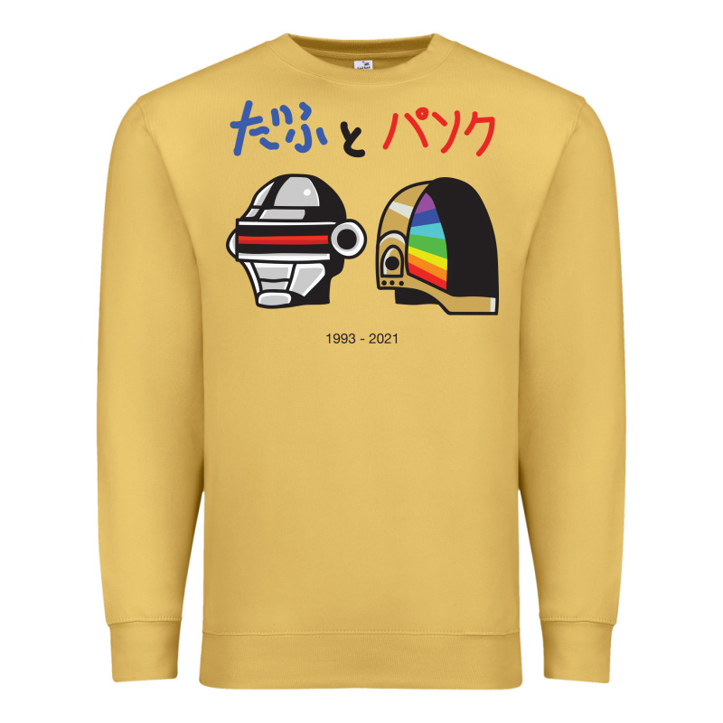 Daftpunk Japanese Premium Sweatshirt by artisFamous | Teevron
