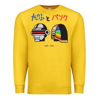 Lemon DAFTPUNK Japanese Premium Sweatshirt - artisFamous