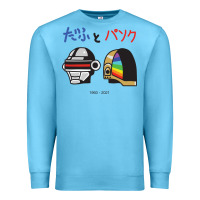 Ocean Blue DAFTPUNK Japanese Premium Sweatshirt - artisFamous