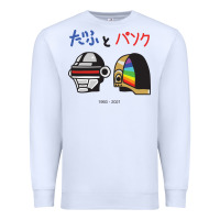 White DAFTPUNK Japanese Premium Sweatshirt - artisFamous