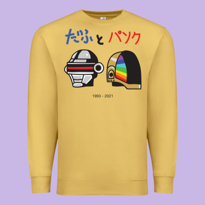 Daftpunk Japanese Premium Sweatshirt Designed By Artisfamous