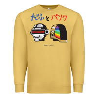 Antique Gold DAFTPUNK Japanese Premium Sweatshirt - artisFamous