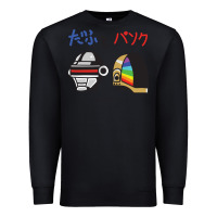 Black DAFTPUNK Japanese Premium Sweatshirt - artisFamous