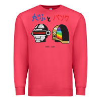 Cardinal DAFTPUNK Japanese Premium Sweatshirt - artisFamous