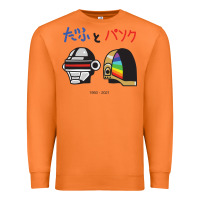Carrot DAFTPUNK Japanese Premium Sweatshirt - artisFamous