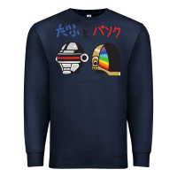 Navy DAFTPUNK Japanese Premium Sweatshirt - artisFamous