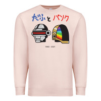 Pale Pink DAFTPUNK Japanese Premium Sweatshirt - artisFamous