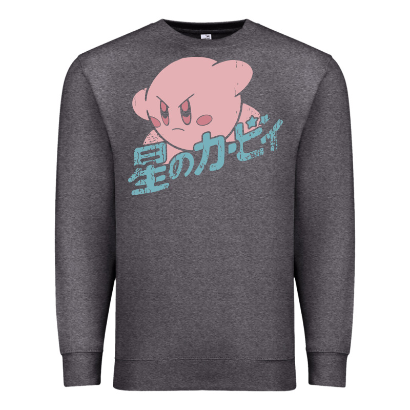 Kirby Kanji Classic Premium Sweatshirt by artisFamous | Teevron