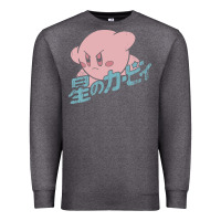 Charcoal Heather kirby kanji classic Premium Sweatshirt - artisFamous