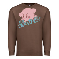 Chestnut kirby kanji classic Premium Sweatshirt - artisFamous