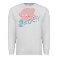 Dove Grey kirby kanji classic Premium Sweatshirt - artisFamous